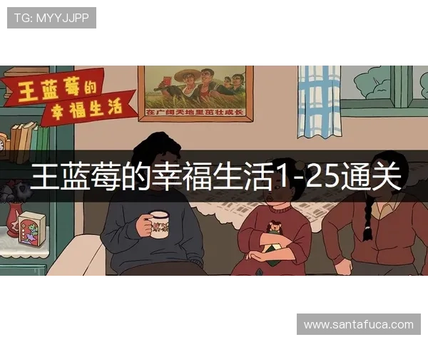 AG亚游地址最新入口提供安全稳定的登录通道确保玩家畅玩无忧