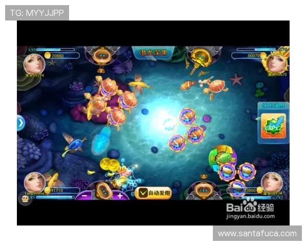 掌握这些技巧让你在AG捕鱼中轻松稳赚不赔的方法详解